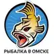 Аватар канала Рыбалка в Омске