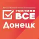 Аватар канала Техно ВСЁ