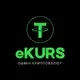 Аватар канала eKURS Crypto