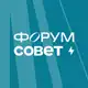 Аватар канала Ижевский юридический форум 2026