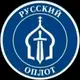 Аватар канала РУССКИЙ ОПЛОТ