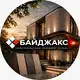 Аватар канала Стеновые панели Байджакс | Москва | Доставка по РФ