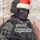 Аватар канала ПоZыVной Фергюсон 🇷🇺