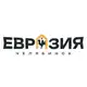 Аватар канала «ЕВРАЗИЯ» КВН