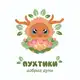 Аватар канала Пухтики - добрые духи | Игрушки в смешанной технике