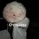 Аватар канала Отзывы "𝐖𝐢𝐥𝐝𝐛𝐞𝐫𝐫𝐢𝐞𝐬 𝐧𝐚𝐡𝐨𝐝𝐤𝐢 ♥️"