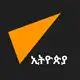 Аватар канала ስፑትኒክ ኢትዮጵያ