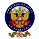 Аватар канала Посольство России в Венесуэле