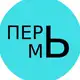 Аватар канала Новости Пермь