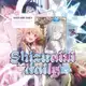 Аватар канала 𖥔 Daily & CF ShizuAiri 🦢🍑