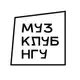 Аватар канала Музклуб НГУ
