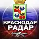 Аватар канала Радар Краснодар