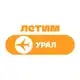 Аватар канала Урал Летим: Екатеринбург, Челябинск, Тюмень, Сургут, Нижний Тагил, Курган, Нижневартовск.
