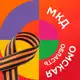 Аватар канала Омская область | Международный клуб дружбы