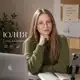 Аватар канала Юлия | Про блогинг