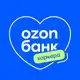 Аватар канала Ozon Банк | Карьера