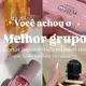 Аватар канала Outlet D'Ela
