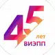 Аватар канала ВИЭПП