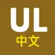 Аватар канала UKR LEAKS 中文