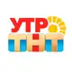 Аватар канала УТРО. ТНТ