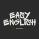Аватар канала Easy English Academy