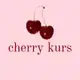 Аватар канала cherry kurs