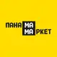 Аватар канала ПАНАМА-МАМА МАРКЕТ