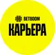 Аватар канала Карьера в BETBOOM