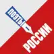 Аватар канала Поэты – России: Экспедиция