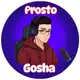Аватар канала ProstoGosha Team