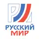 Аватар канала Русский Мир