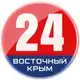 Аватар канала Восточный Крым 24