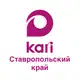 Аватар канала KARI | Ставропольский край