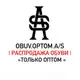 Аватар канала Obuv.optom.as.777 Обувь распродажа