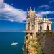 Аватар канала КРЫМ-БРЮЛЕ. Недвижимость Крыма с Мацко.
