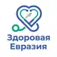 Аватар канала Здоровая Евразия🤸
