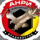 Аватар канала ФК АНРИ Владивосток