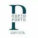 Аватар канала Апарт-отель «ПОРТО | PORTO»