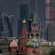 Аватар канала Москва