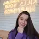 Аватар канала Английский: от beginner до native