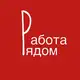 Аватар канала Работа Краснодар | Западный обход