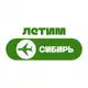 Аватар канала Летим Сибирь: Новосибирск, Томск, Иркутск, Красноярск, Омск, Барнаул, Кузбасс