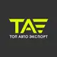 Аватар канала КАТАЛОГ ТопАвтоЭкспорт