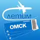 Аватар канала Омск Летим