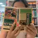 Аватар канала guardian_books