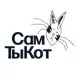 Аватар канала SamTiKot