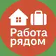 Аватар канала Работа Краснодар | Прикубанка