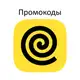 Аватар канала Промокоды Яндекс Еда Май 2026