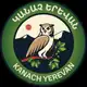 Аватар канала Kanach Yerevan