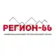 Аватар канала Регион- 66 | Екатеринбург